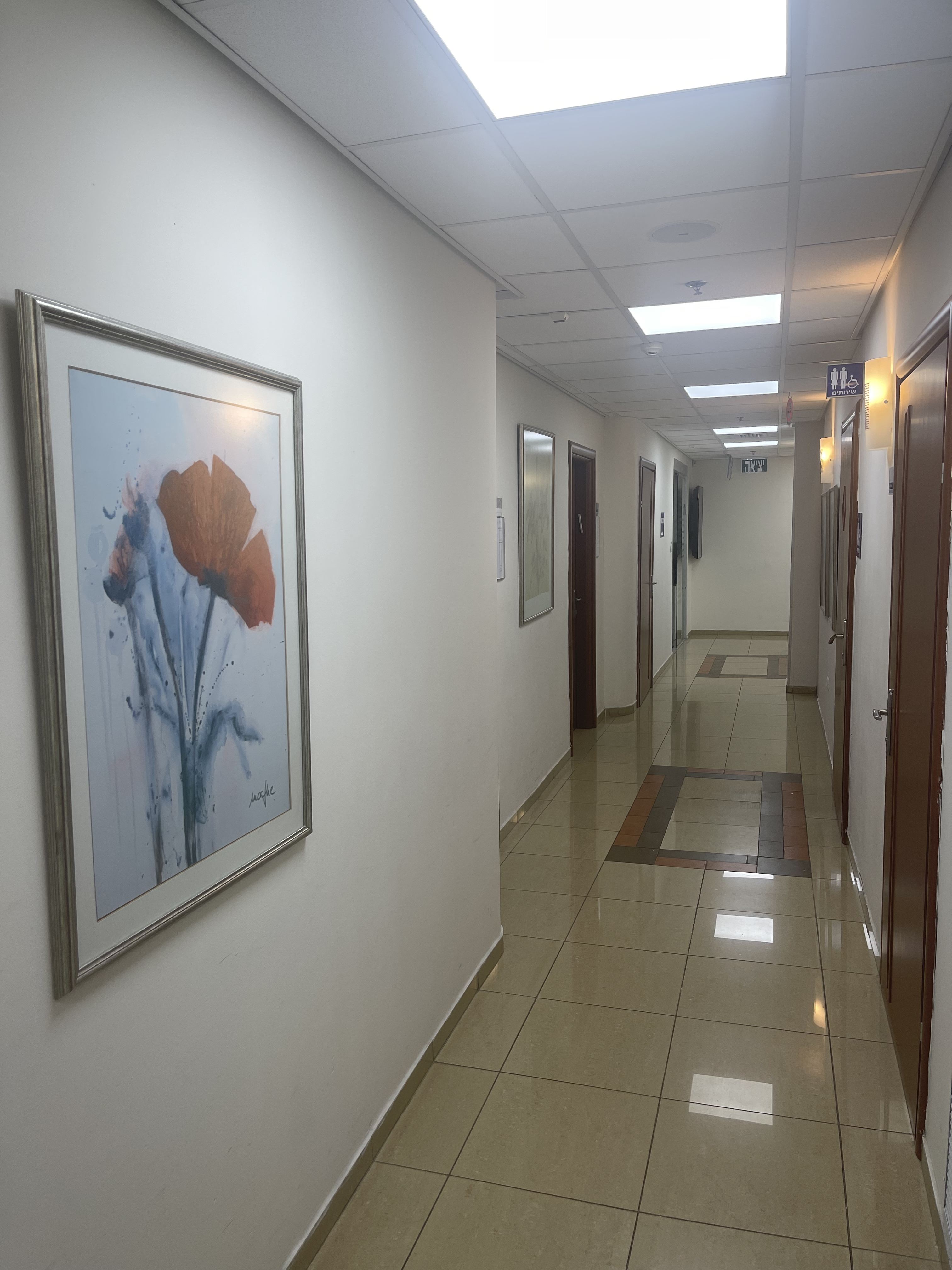 psyclinic-ramat-aviv