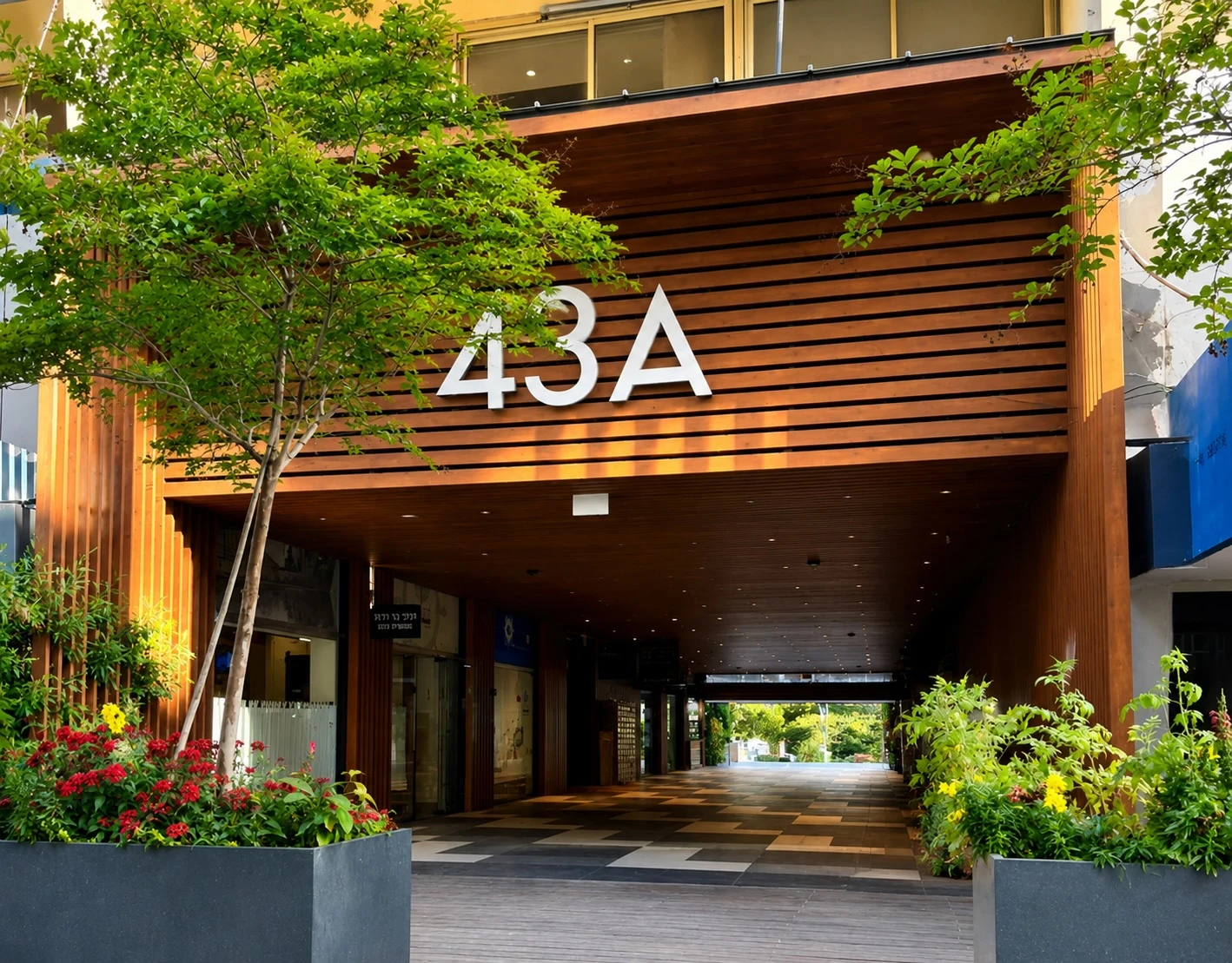 IsraClinic psychiatric clinic Tel Aviv entrance