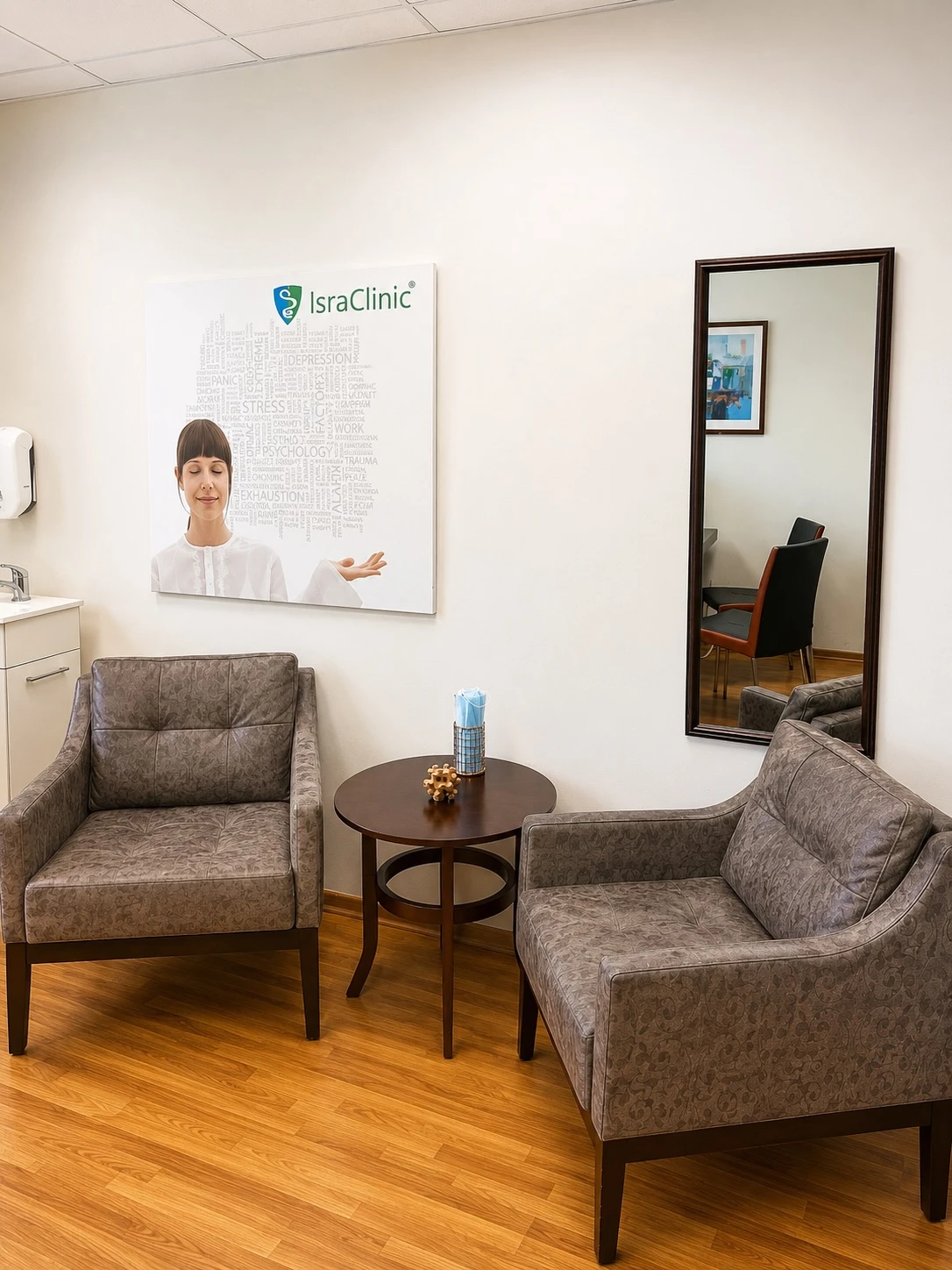 IsraClinic psychiatrist and psychotherapist office Tel Aviv