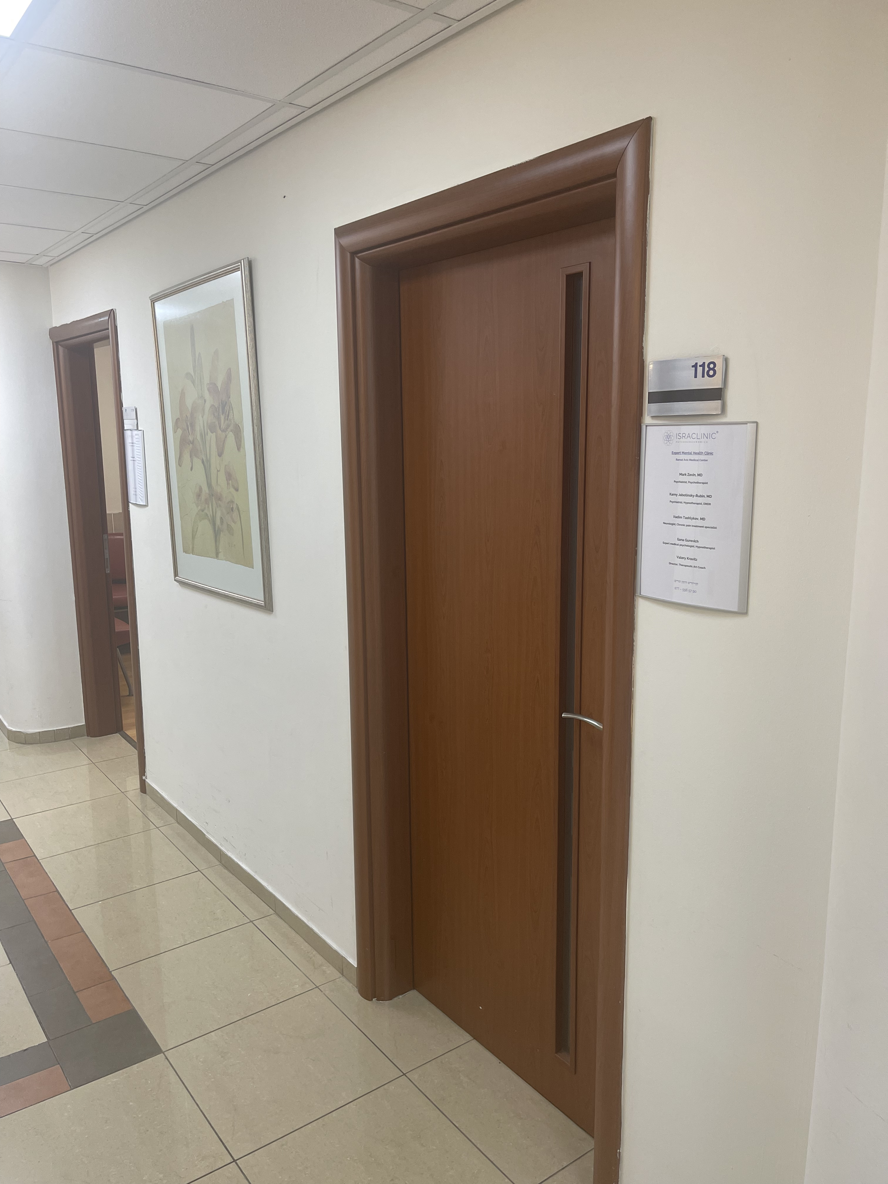 psyclinictelaviv